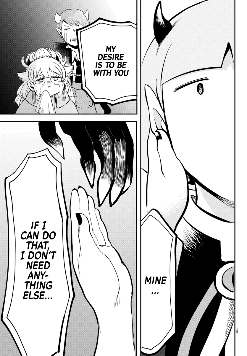 Mairimashita! Iruma-Kun - Chapter 166: The Path You Choose