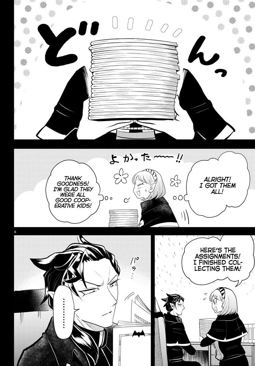 Mairimashita! Iruma-Kun - Chapter 317: The New Teacher, Momonoki - Part 1