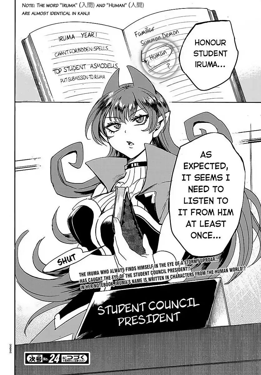 Mairimashita! Iruma-Kun - Chapter 9: Everyone Has A Magic Lesson