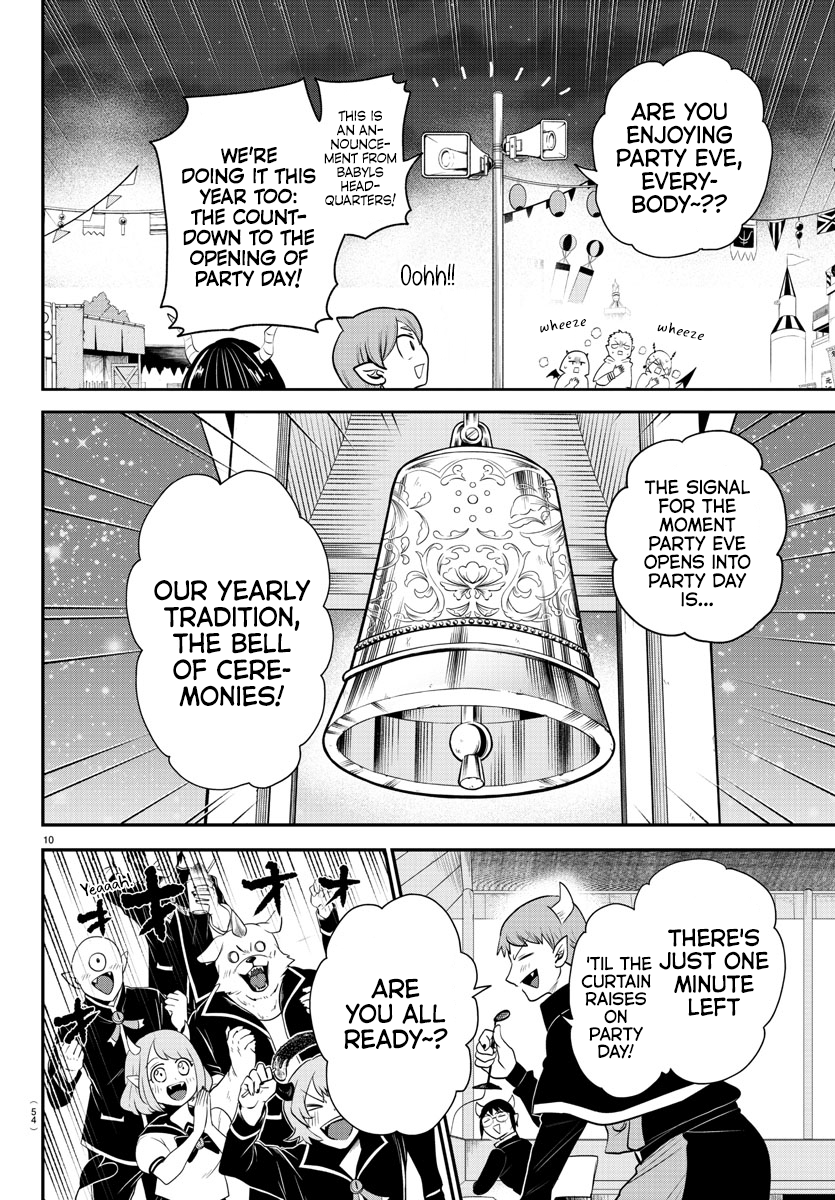 Mairimashita! Iruma-Kun - Chapter 346: Opening Day