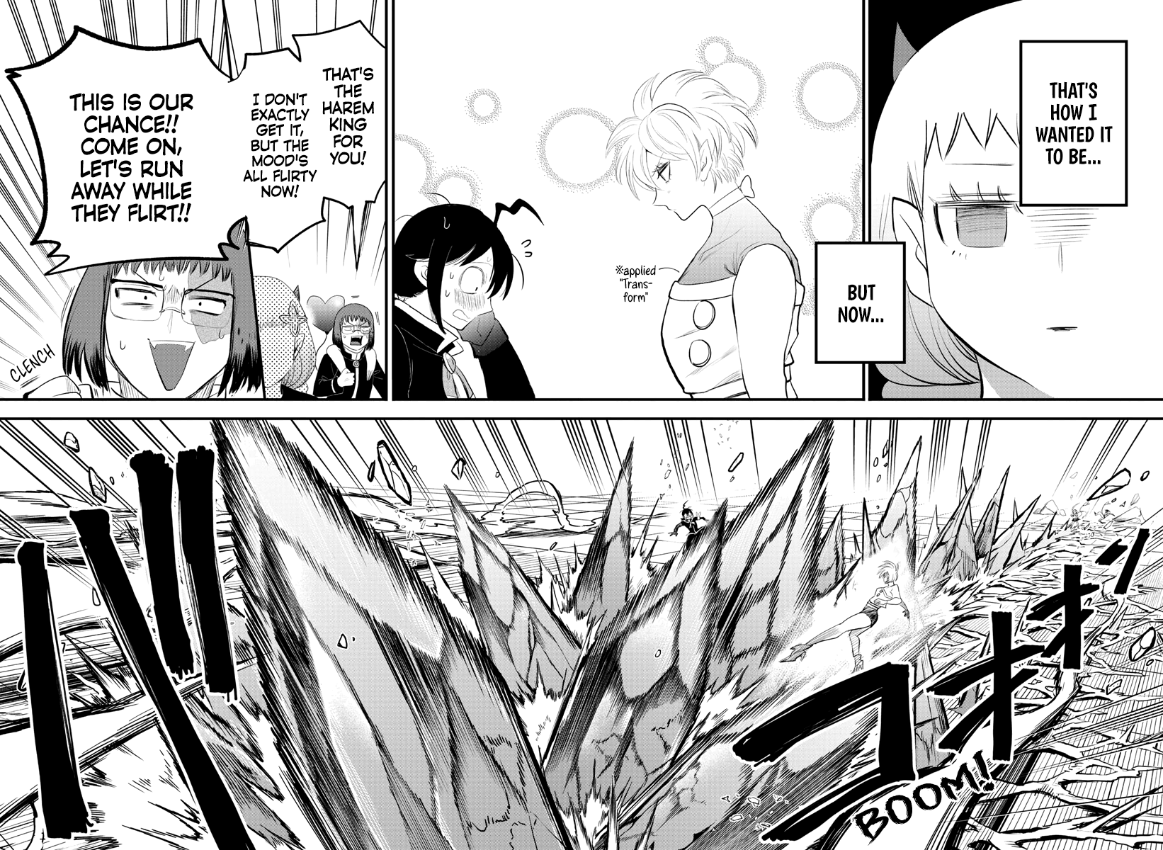 Mairimashita! Iruma-Kun - Chapter 231: Battle For The Best Spot.