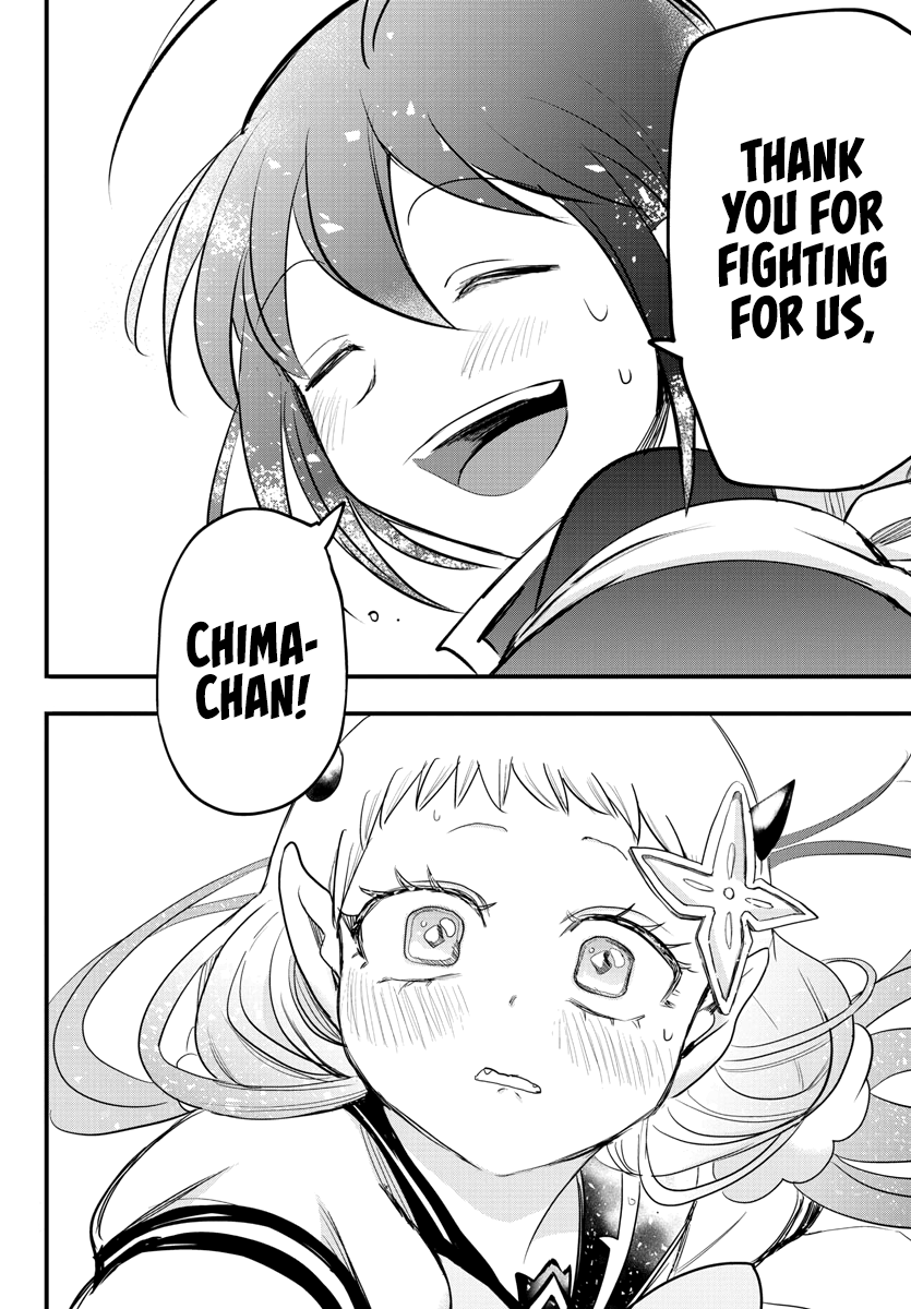 Mairimashita! Iruma-Kun - Chapter 231: Battle For The Best Spot.