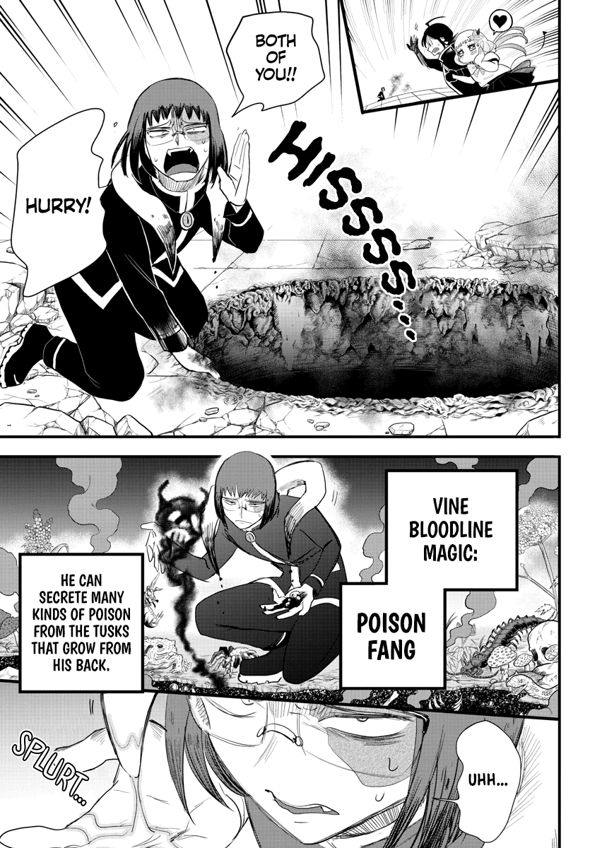 Mairimashita! Iruma-Kun - Chapter 231: Battle For The Best Spot.