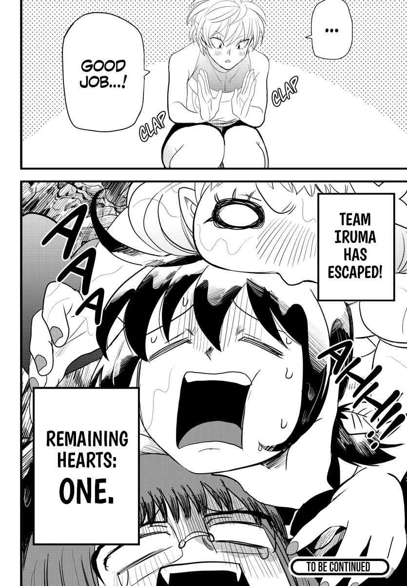 Mairimashita! Iruma-Kun - Chapter 231: Battle For The Best Spot.