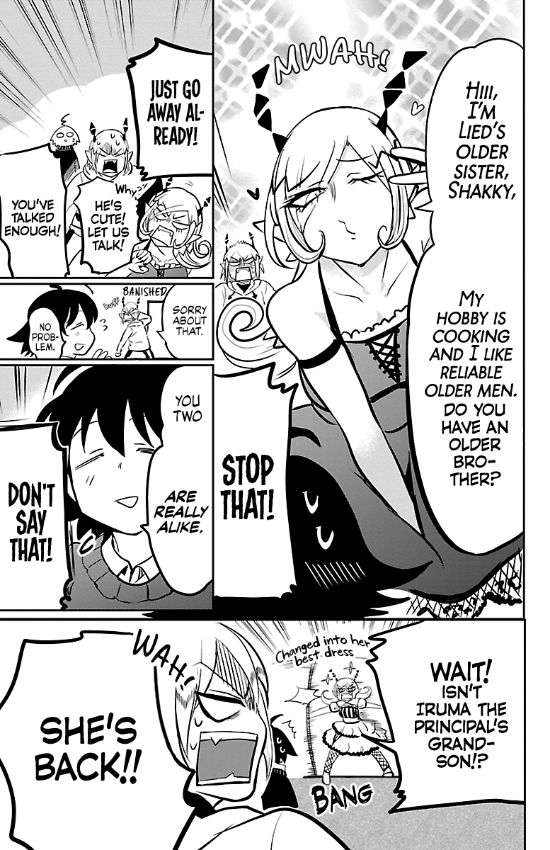 Mairimashita! Iruma-Kun - Chapter 144: Buddies