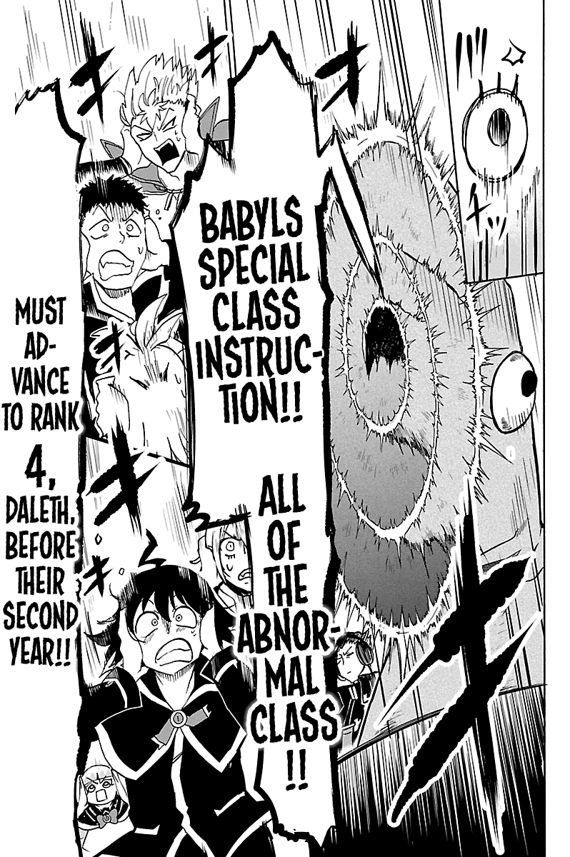 Mairimashita! Iruma-Kun - Chapter 95: Abnormal Class's New Semester