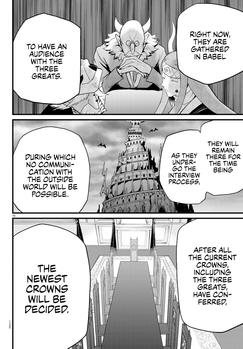 Mairimashita! Iruma-Kun - Chapter 280: Challengers