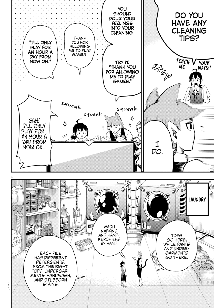 Mairimashita! Iruma-Kun - Chapter 199