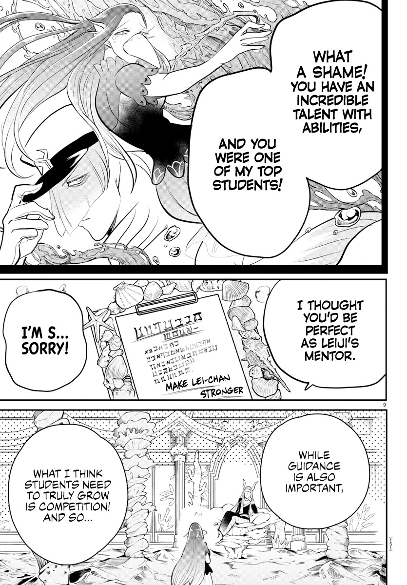 Mairimashita! Iruma-Kun - Chapter 213: The Loveliest Memento.