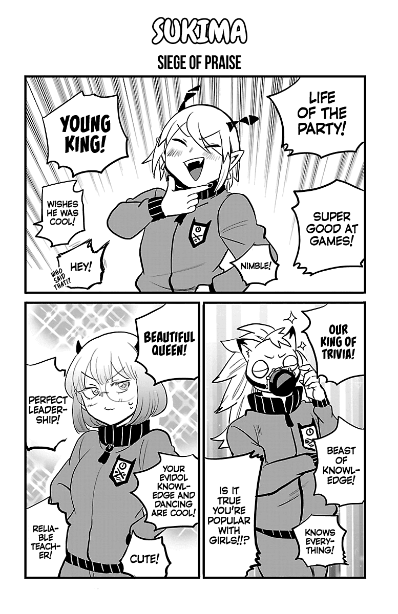 Mairimashita! Iruma-Kun - Chapter 168.5: Extra