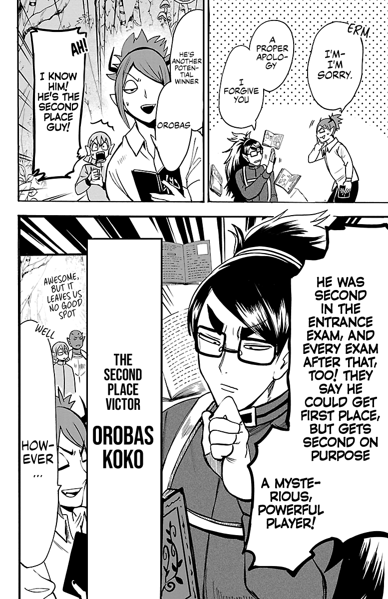 Mairimashita! Iruma-Kun - Chapter 102: Before → After