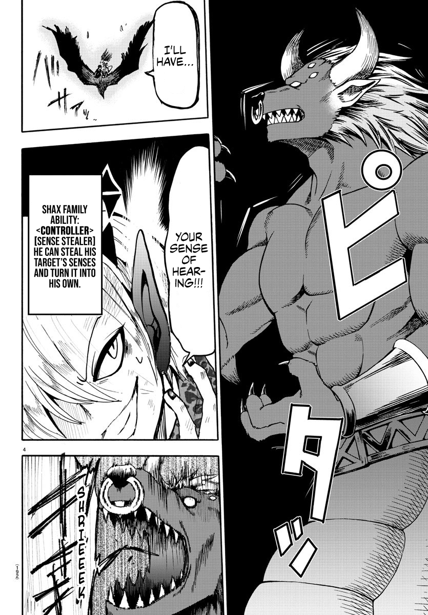 Mairimashita! Iruma-Kun - Chapter 79: Victory Roar