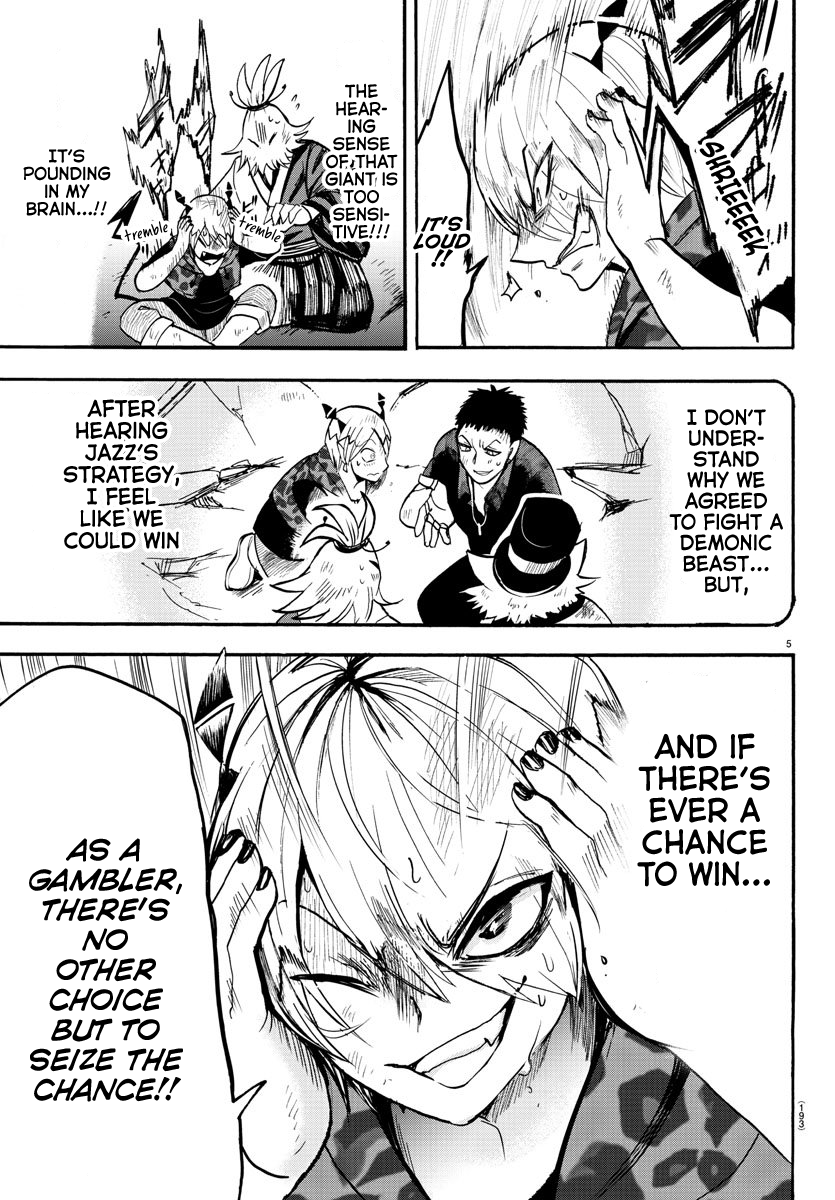 Mairimashita! Iruma-Kun - Chapter 79: Victory Roar