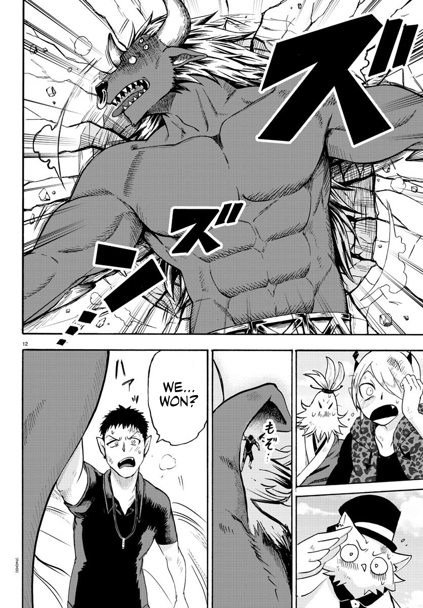 Mairimashita! Iruma-Kun - Chapter 79: Victory Roar