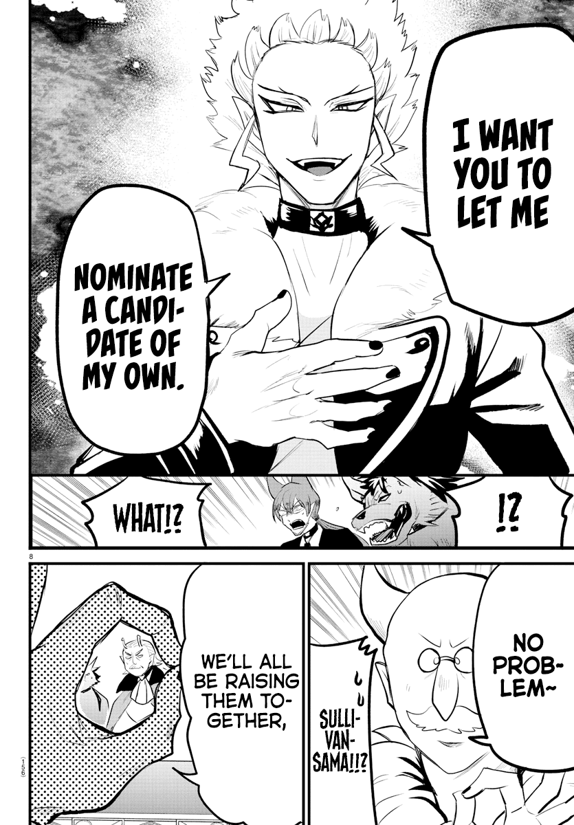 Mairimashita! Iruma-Kun - Chapter 202