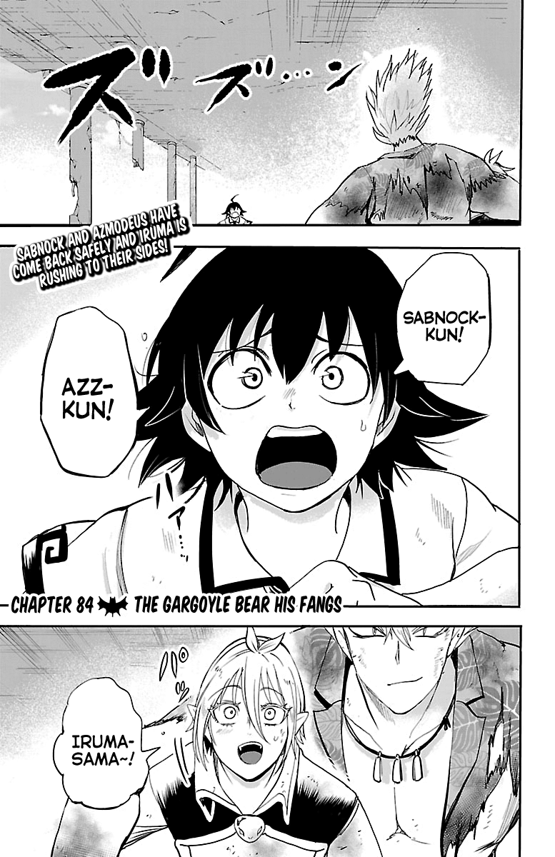 Mairimashita! Iruma-Kun - Chapter 84: The Gargoyle Bears His Fangs