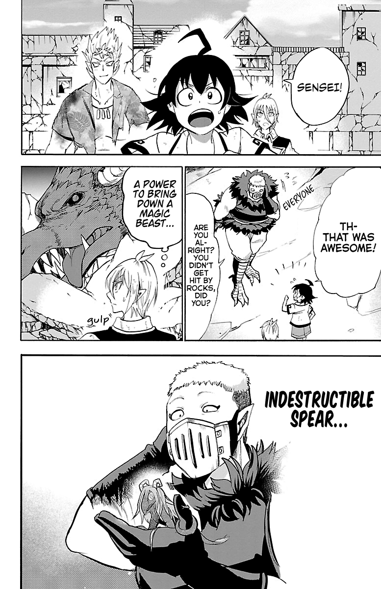 Mairimashita! Iruma-Kun - Chapter 84: The Gargoyle Bears His Fangs