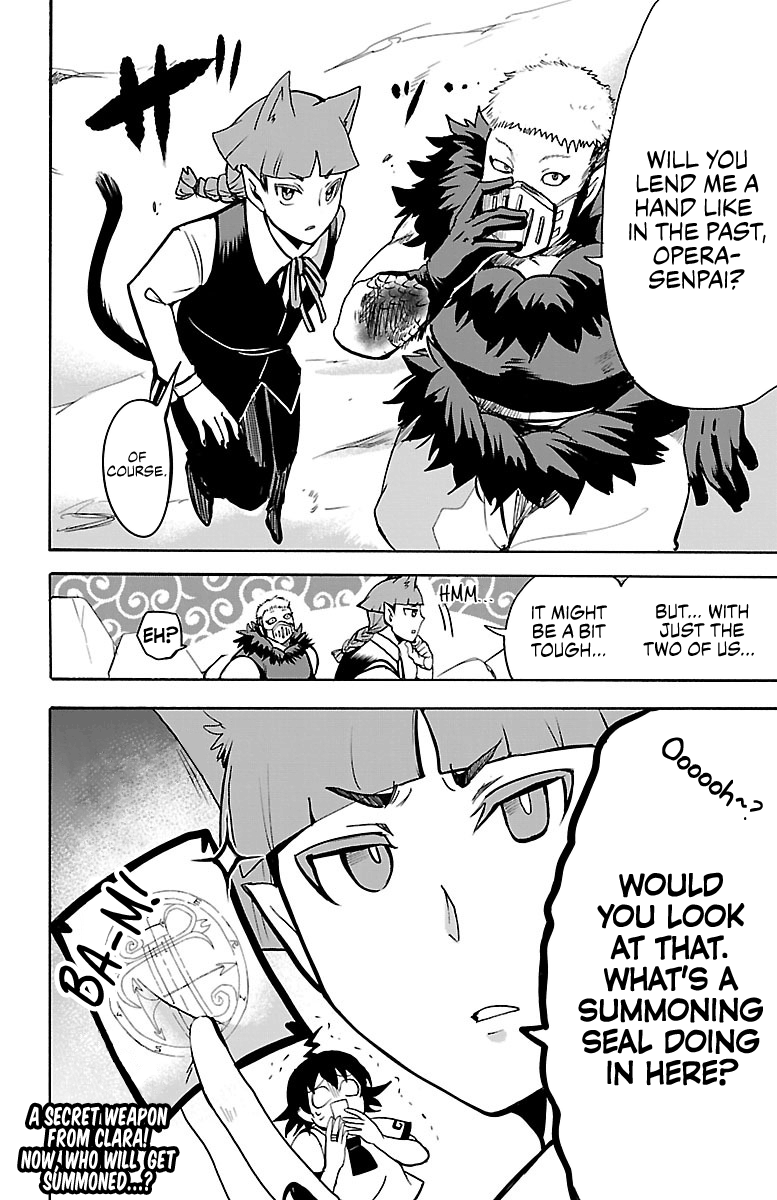 Mairimashita! Iruma-Kun - Chapter 84: The Gargoyle Bears His Fangs