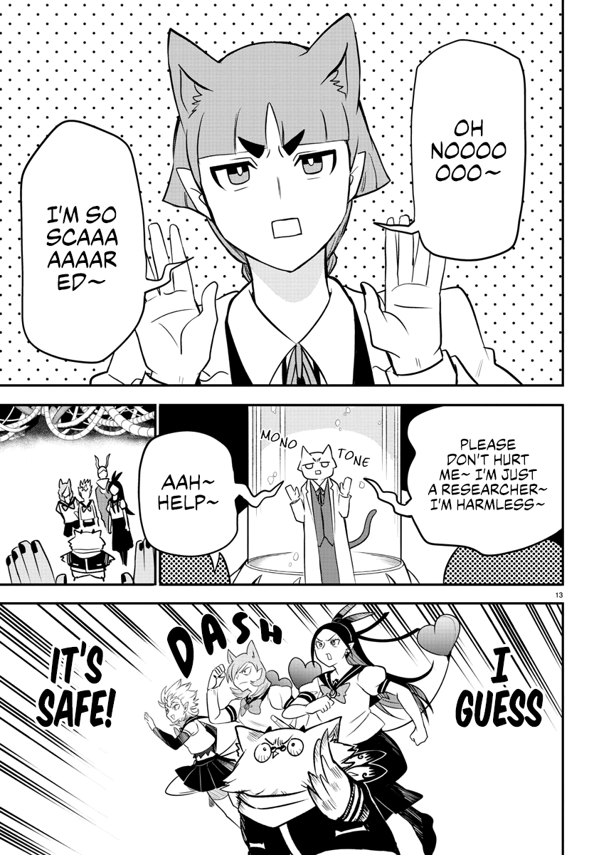 Mairimashita! Iruma-Kun - Chapter 238: My Special Attack