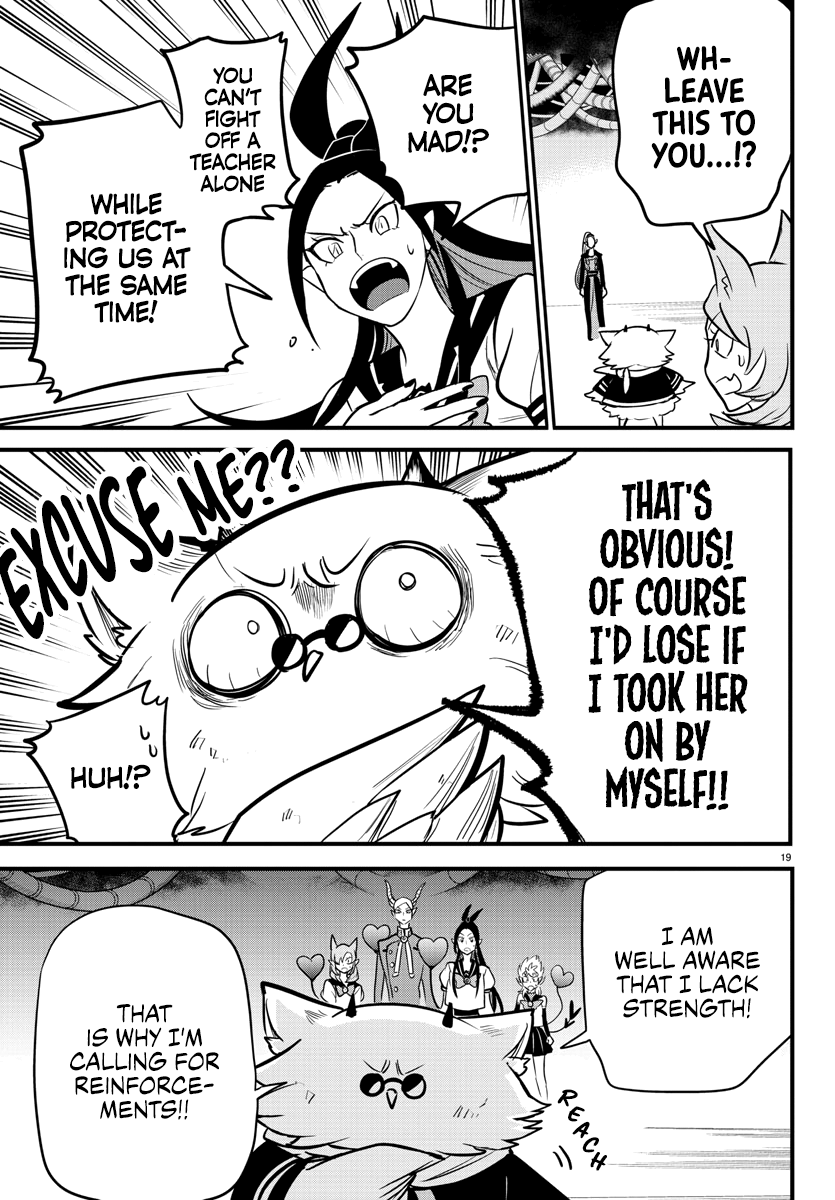 Mairimashita! Iruma-Kun - Chapter 238: My Special Attack