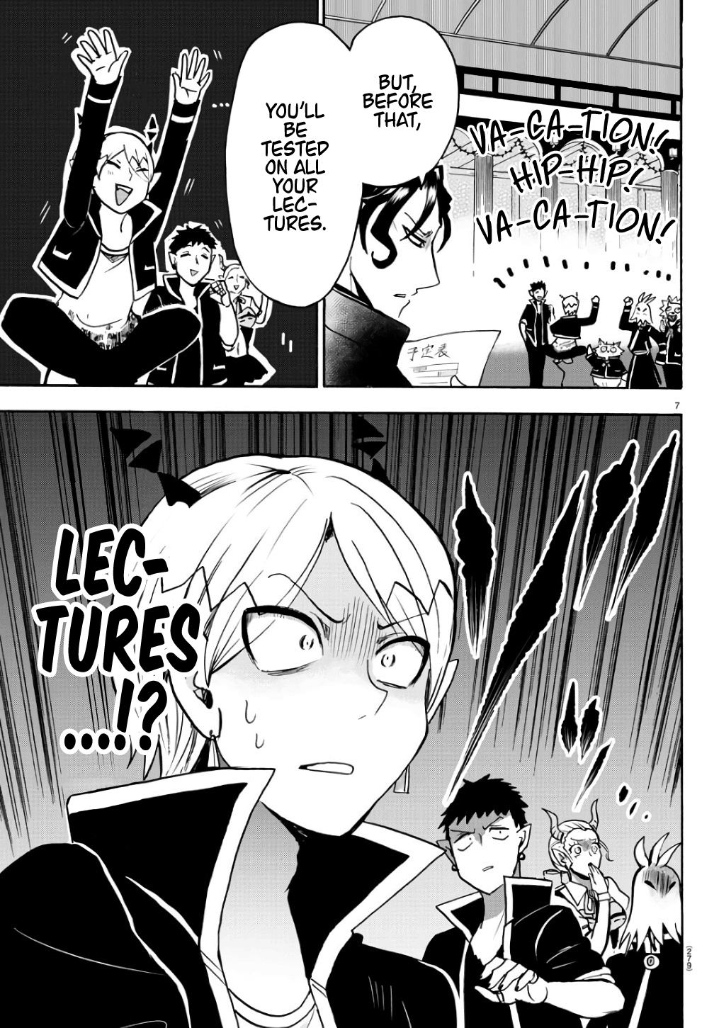 Mairimashita! Iruma-Kun - Chapter 61: A Future To Look Forward Too