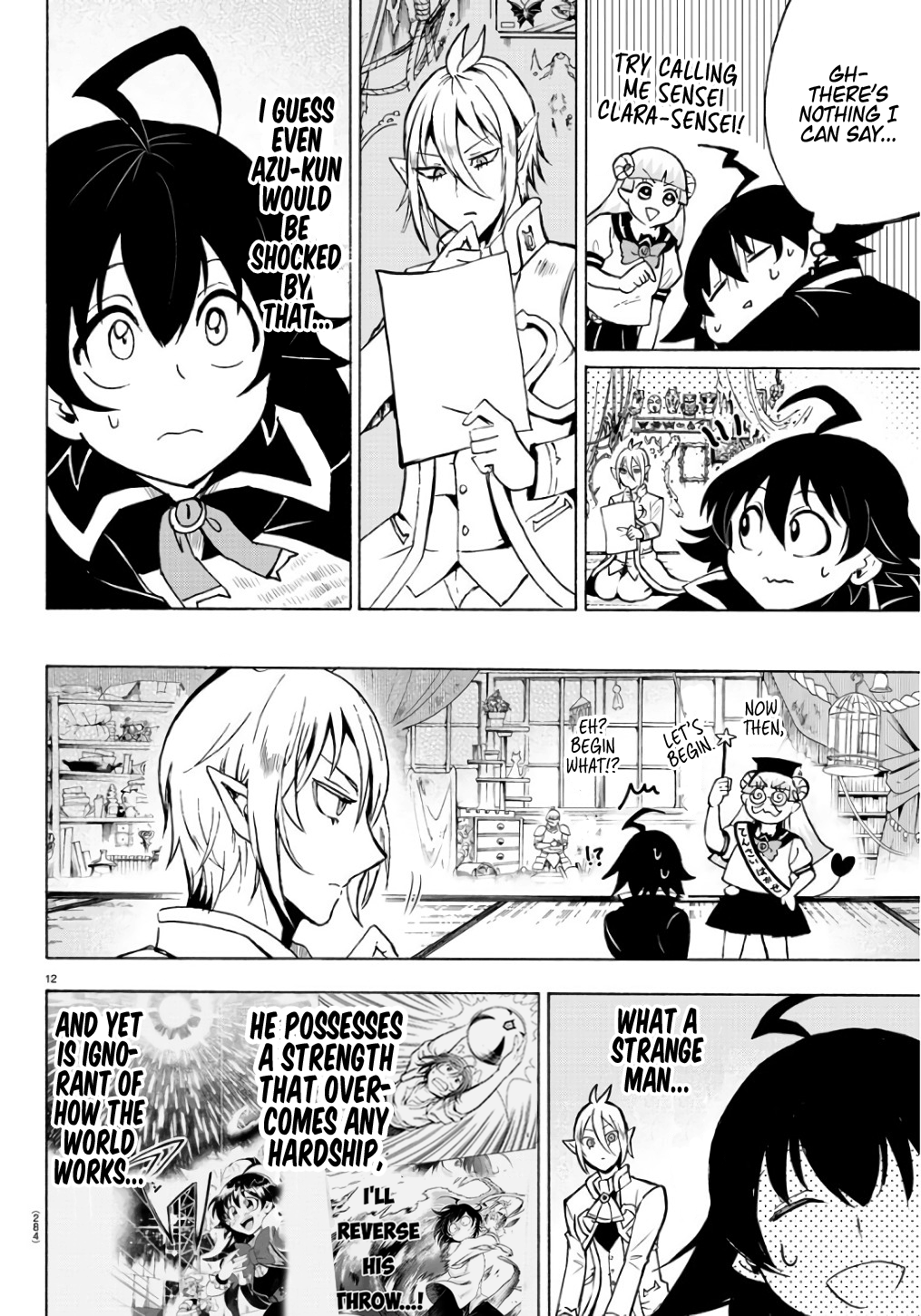 Mairimashita! Iruma-Kun - Chapter 61: A Future To Look Forward Too