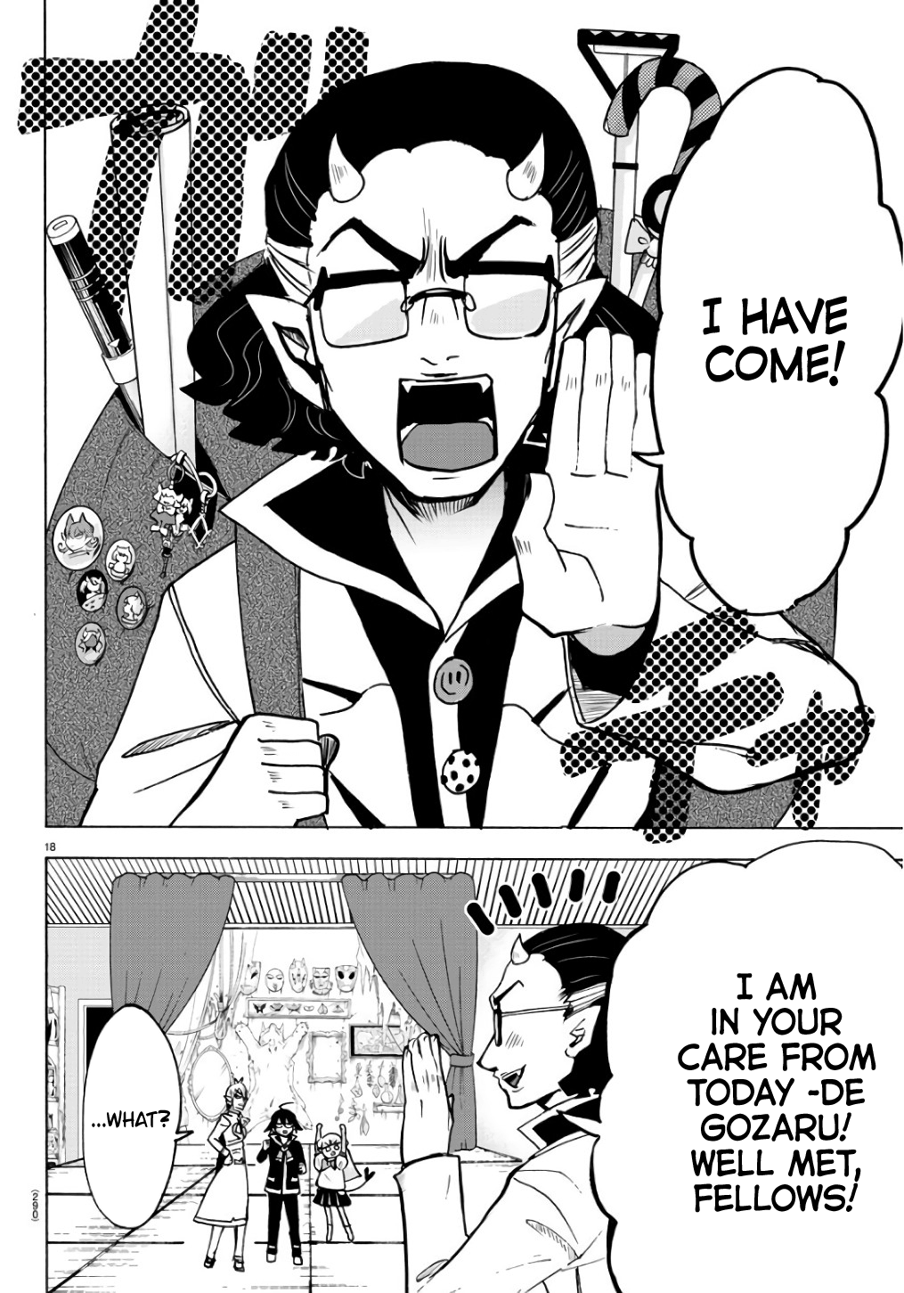 Mairimashita! Iruma-Kun - Chapter 61: A Future To Look Forward Too