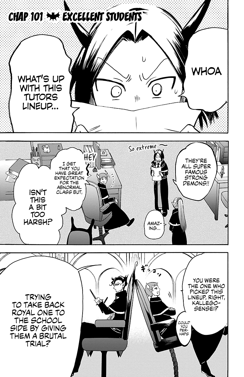 Mairimashita! Iruma-Kun - Chapter 101: Excellent Students