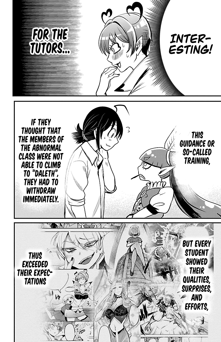 Mairimashita! Iruma-Kun - Chapter 101: Excellent Students