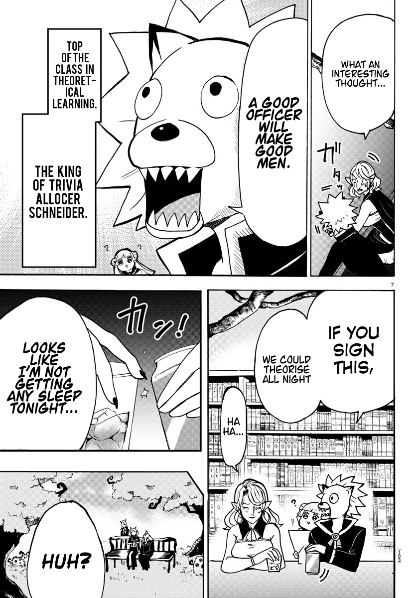 Mairimashita! Iruma-Kun - Chapter 57: Babirus's Teachers