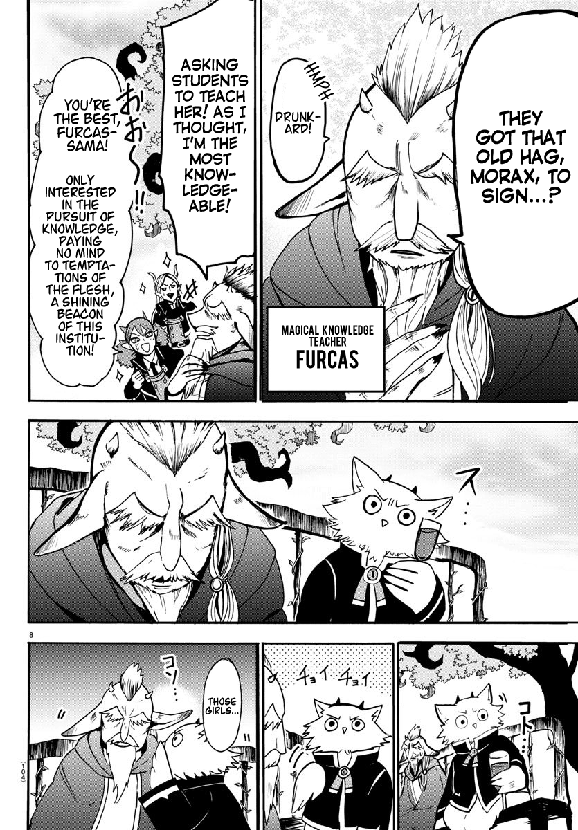 Mairimashita! Iruma-Kun - Chapter 57: Babirus's Teachers