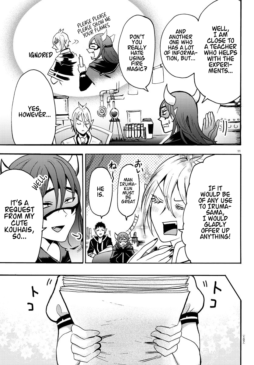 Mairimashita! Iruma-Kun - Chapter 57: Babirus's Teachers