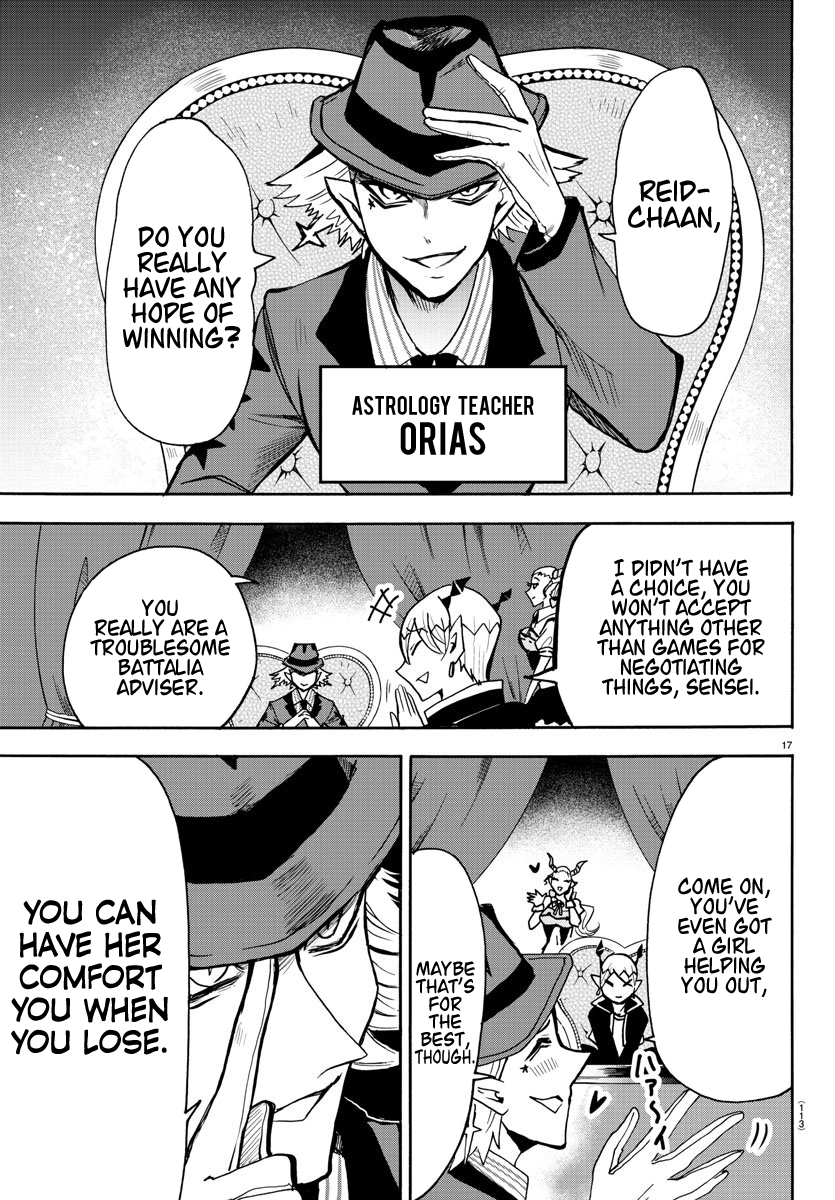 Mairimashita! Iruma-Kun - Chapter 57: Babirus's Teachers