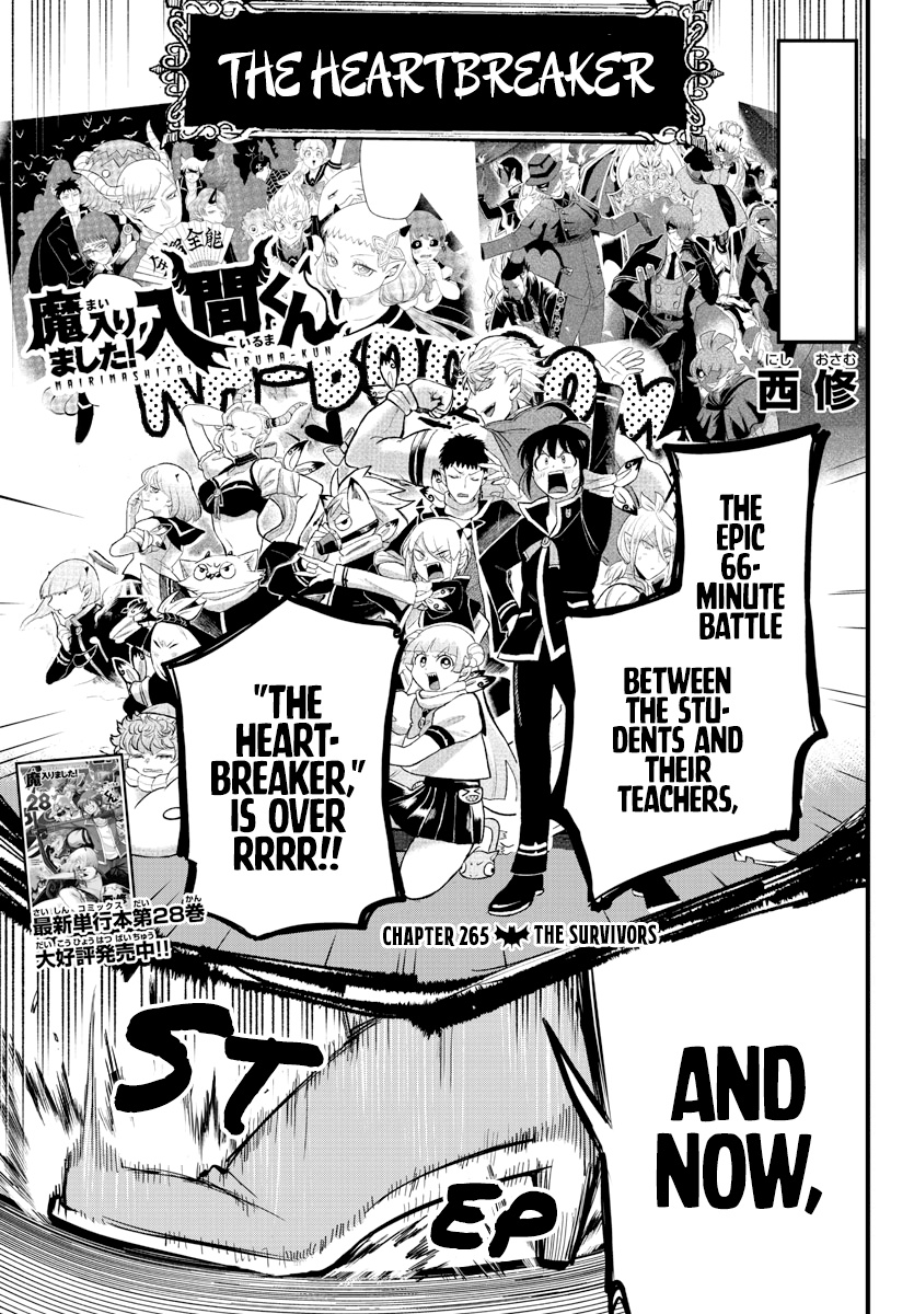 Mairimashita! Iruma-Kun - Chapter 265: The Survivors