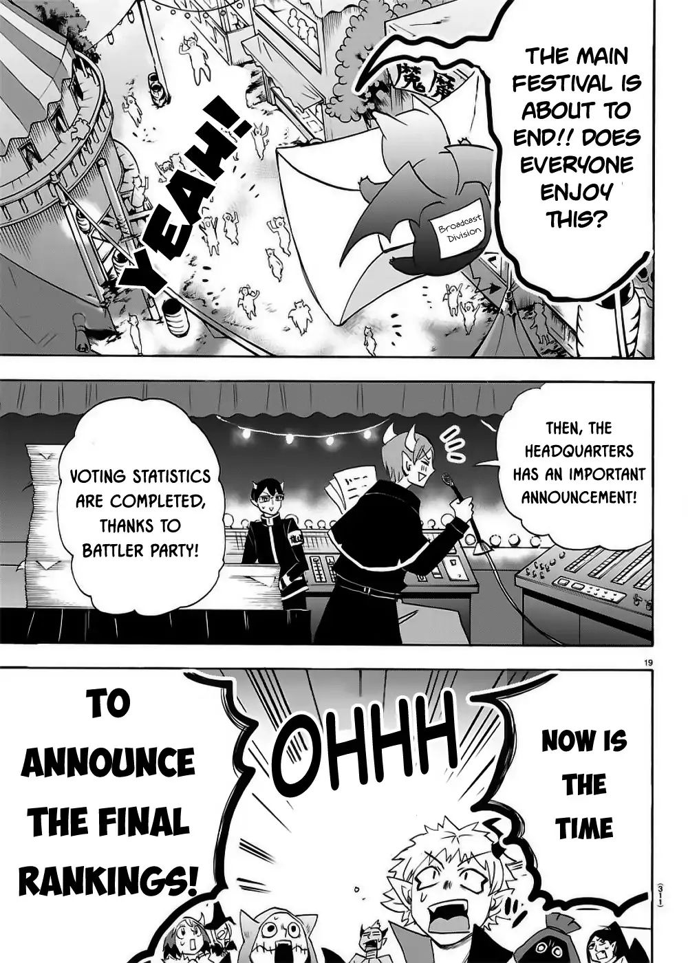 Mairimashita! Iruma-Kun - Chapter 36: Spending Time With Family