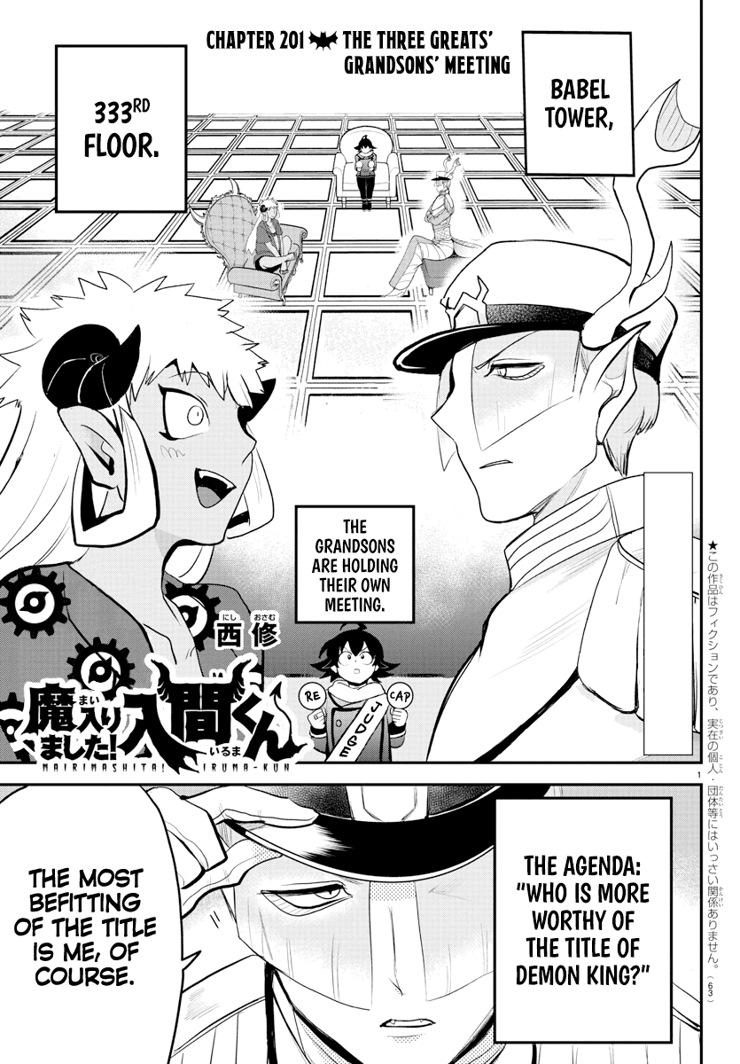 Mairimashita! Iruma-Kun - Chapter 201