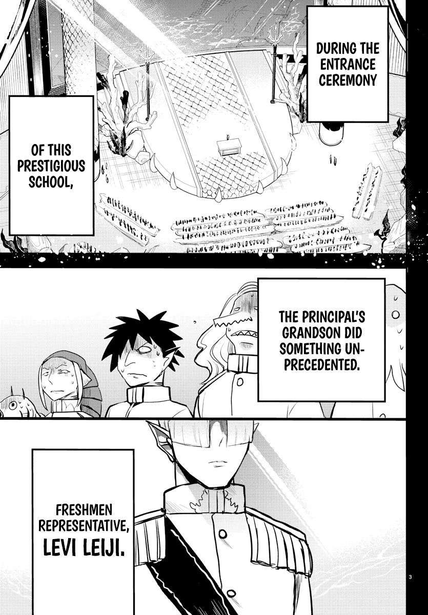 Mairimashita! Iruma-Kun - Chapter 201