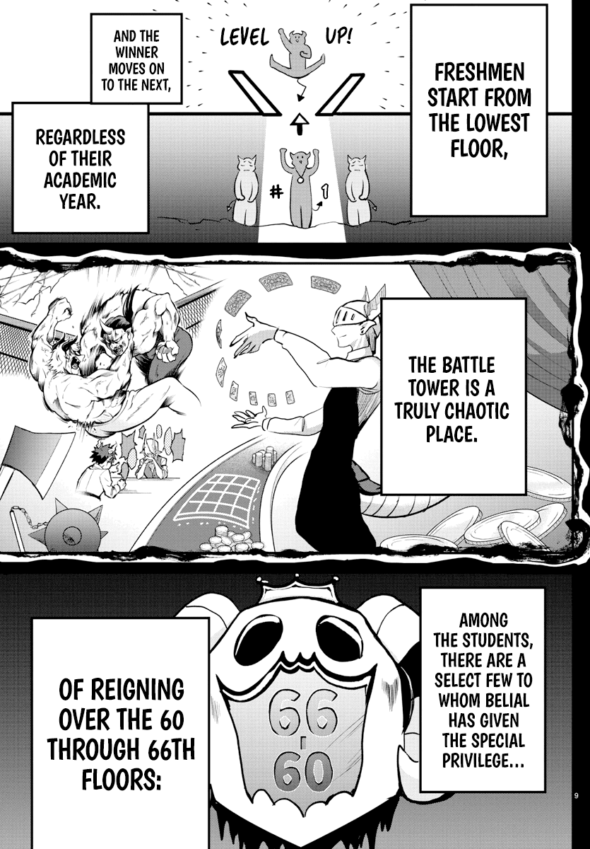 Mairimashita! Iruma-Kun - Chapter 201