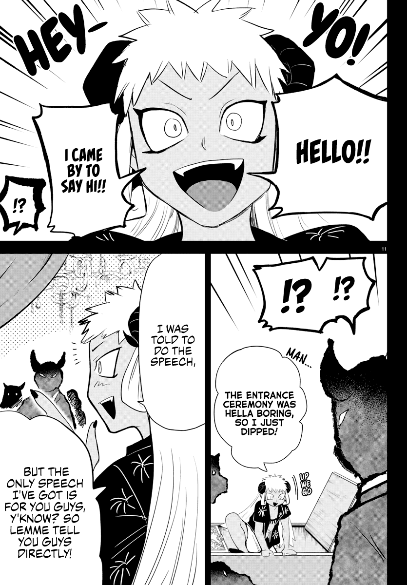 Mairimashita! Iruma-Kun - Chapter 201