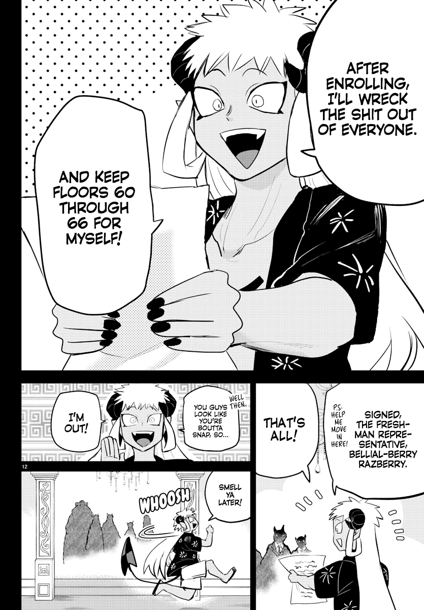 Mairimashita! Iruma-Kun - Chapter 201