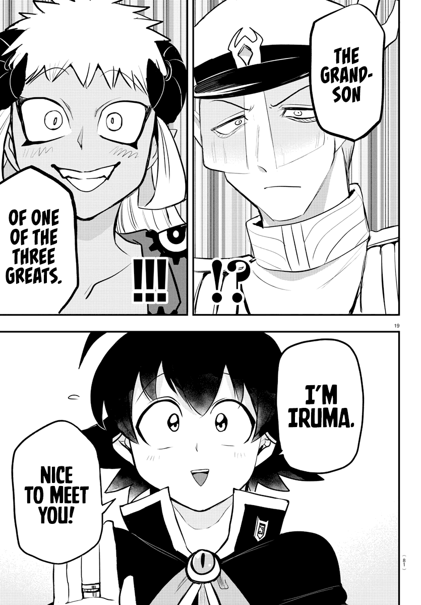 Mairimashita! Iruma-Kun - Chapter 201