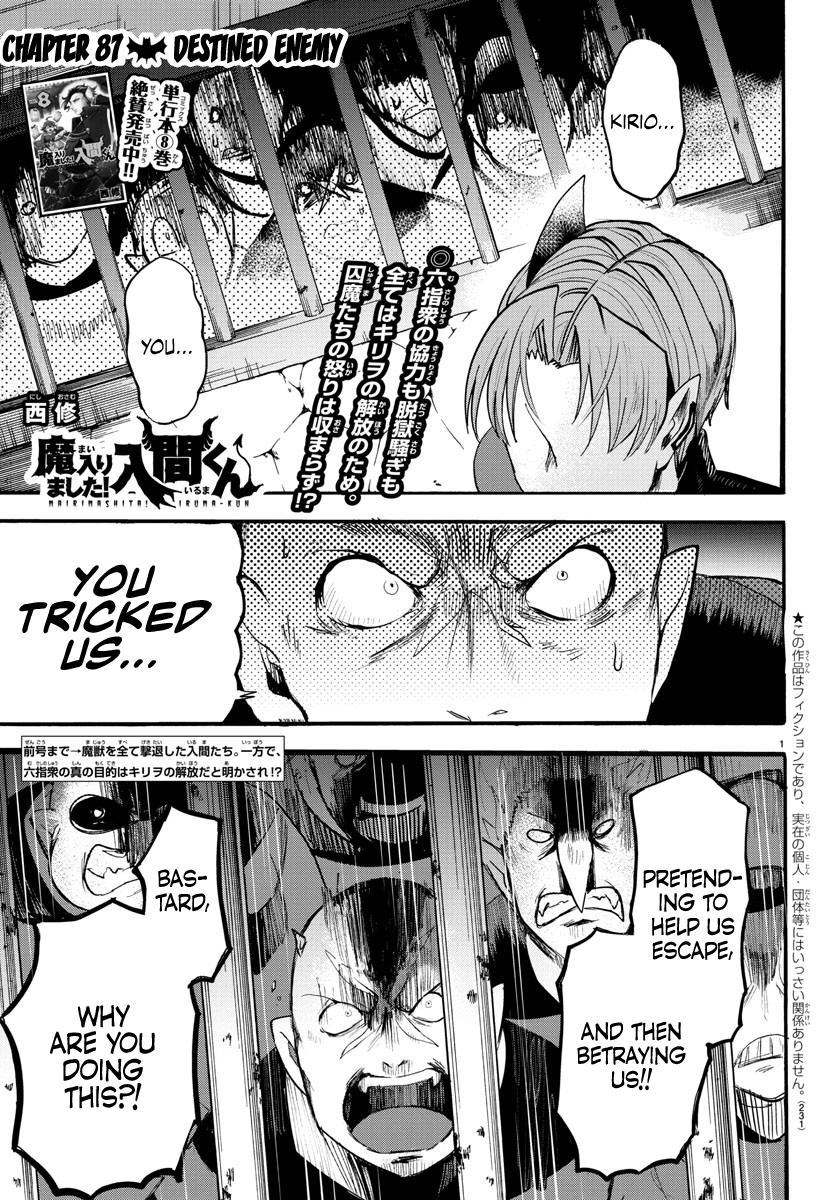 Mairimashita! Iruma-Kun - Chapter 87: Destined Enemy