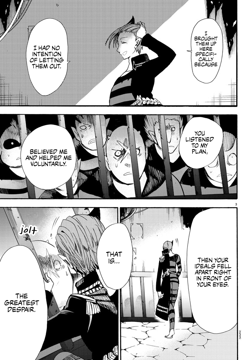 Mairimashita! Iruma-Kun - Chapter 87: Destined Enemy