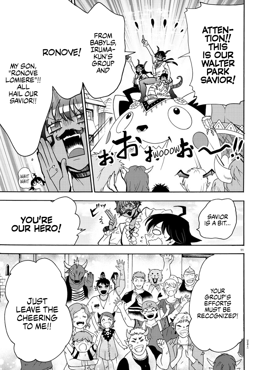 Mairimashita! Iruma-Kun - Chapter 87: Destined Enemy