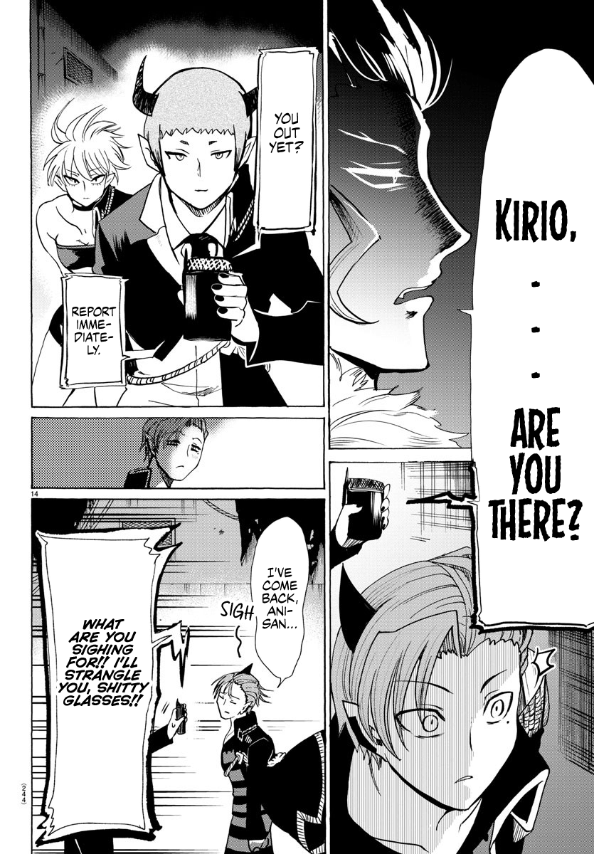 Mairimashita! Iruma-Kun - Chapter 87: Destined Enemy