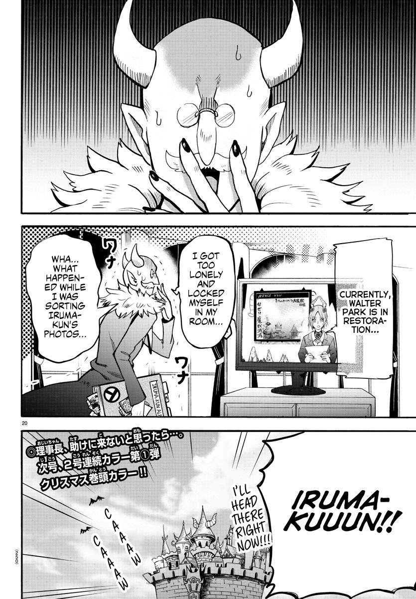 Mairimashita! Iruma-Kun - Chapter 87: Destined Enemy