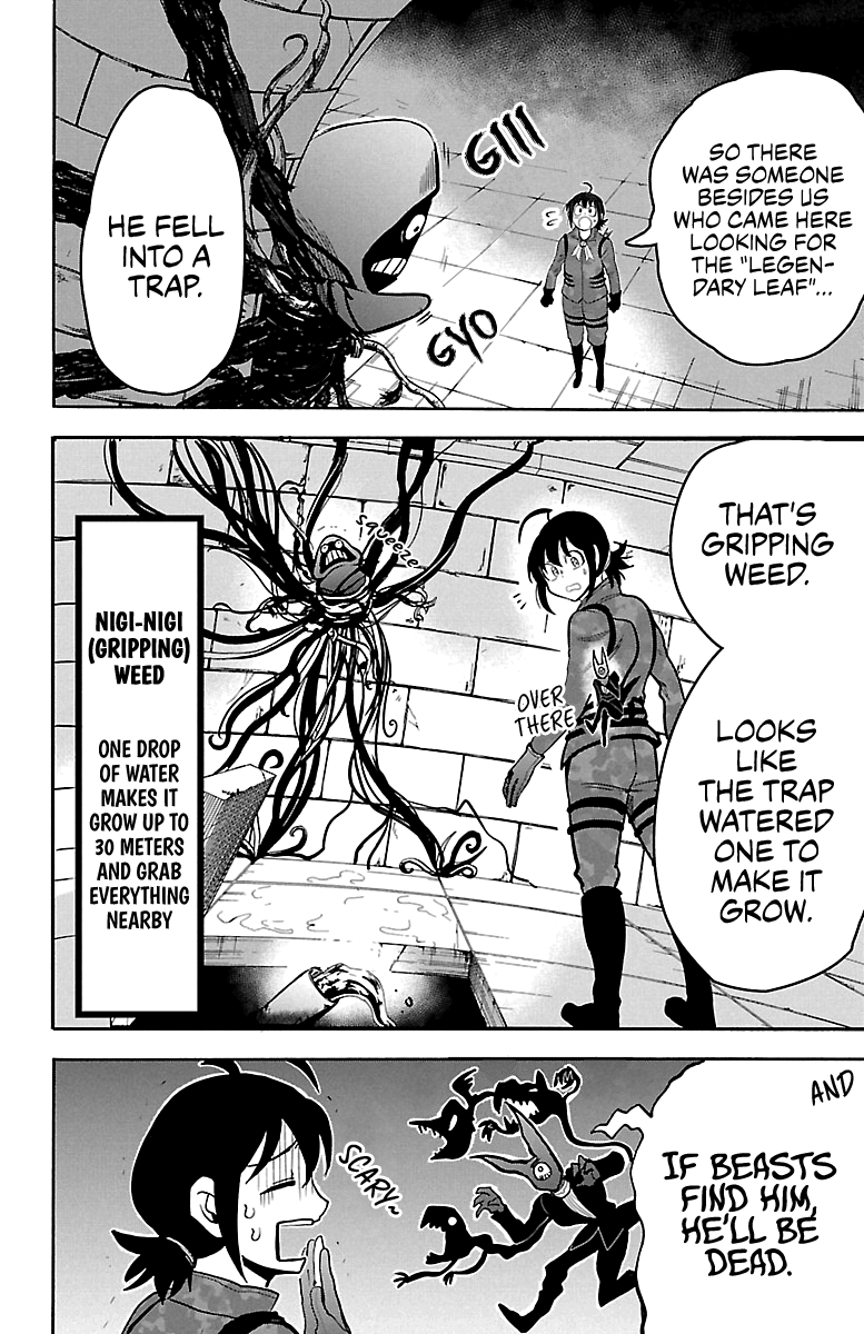 Mairimashita! Iruma-Kun - Chapter 120: The Seed Of Beginning