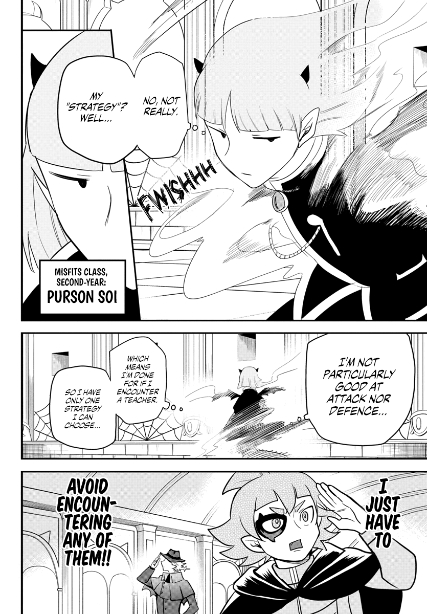 Mairimashita! Iruma-Kun - Chapter 232: We're In Your Care