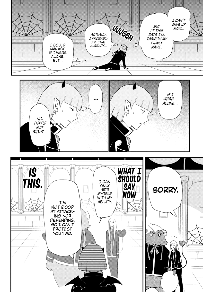 Mairimashita! Iruma-Kun - Chapter 232: We're In Your Care