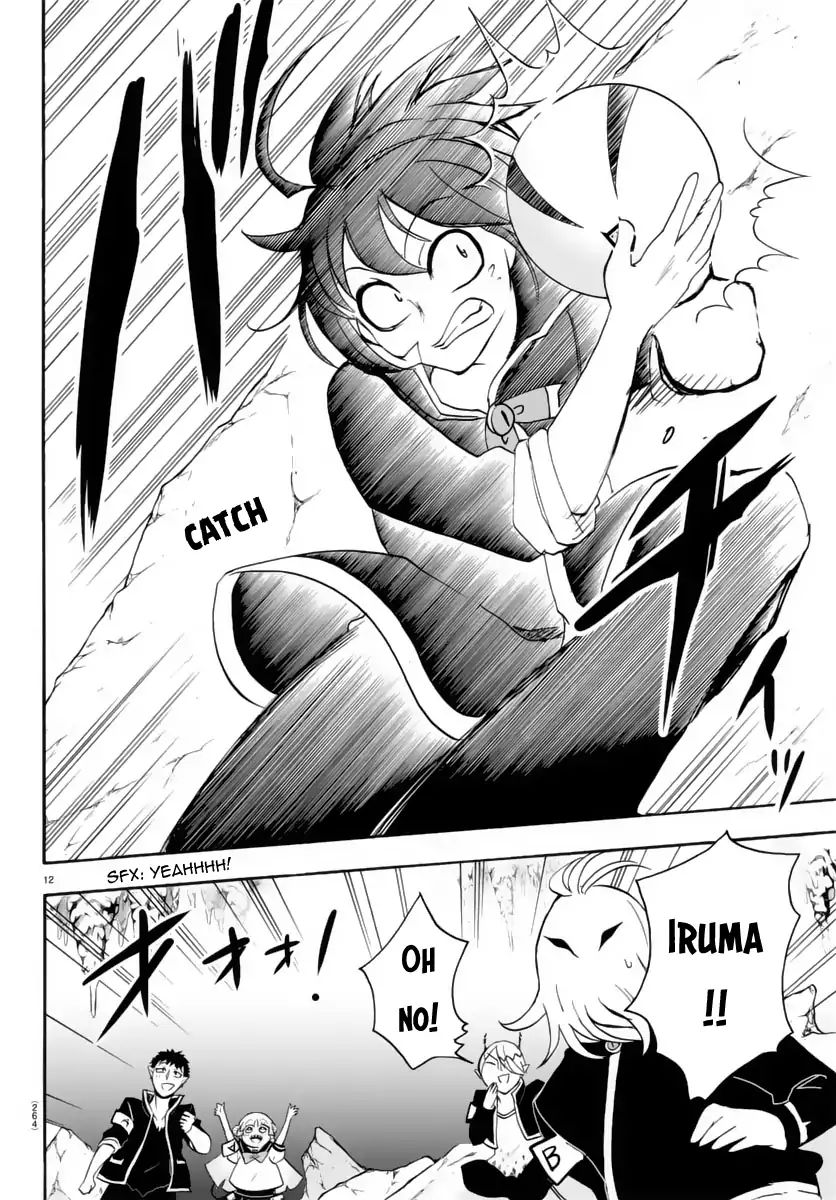 Mairimashita! Iruma-Kun - Chapter 15: Fierce Battle With The Cannon Ball Execution!!